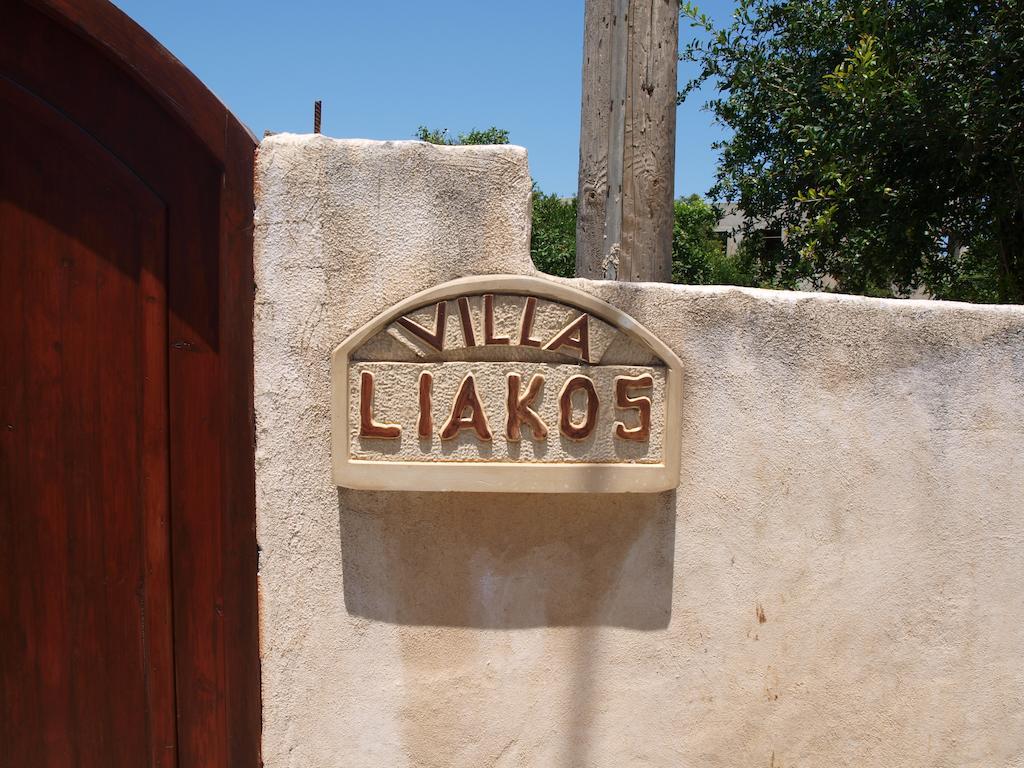 Εlegant Villa Liakos Pigí Camera foto